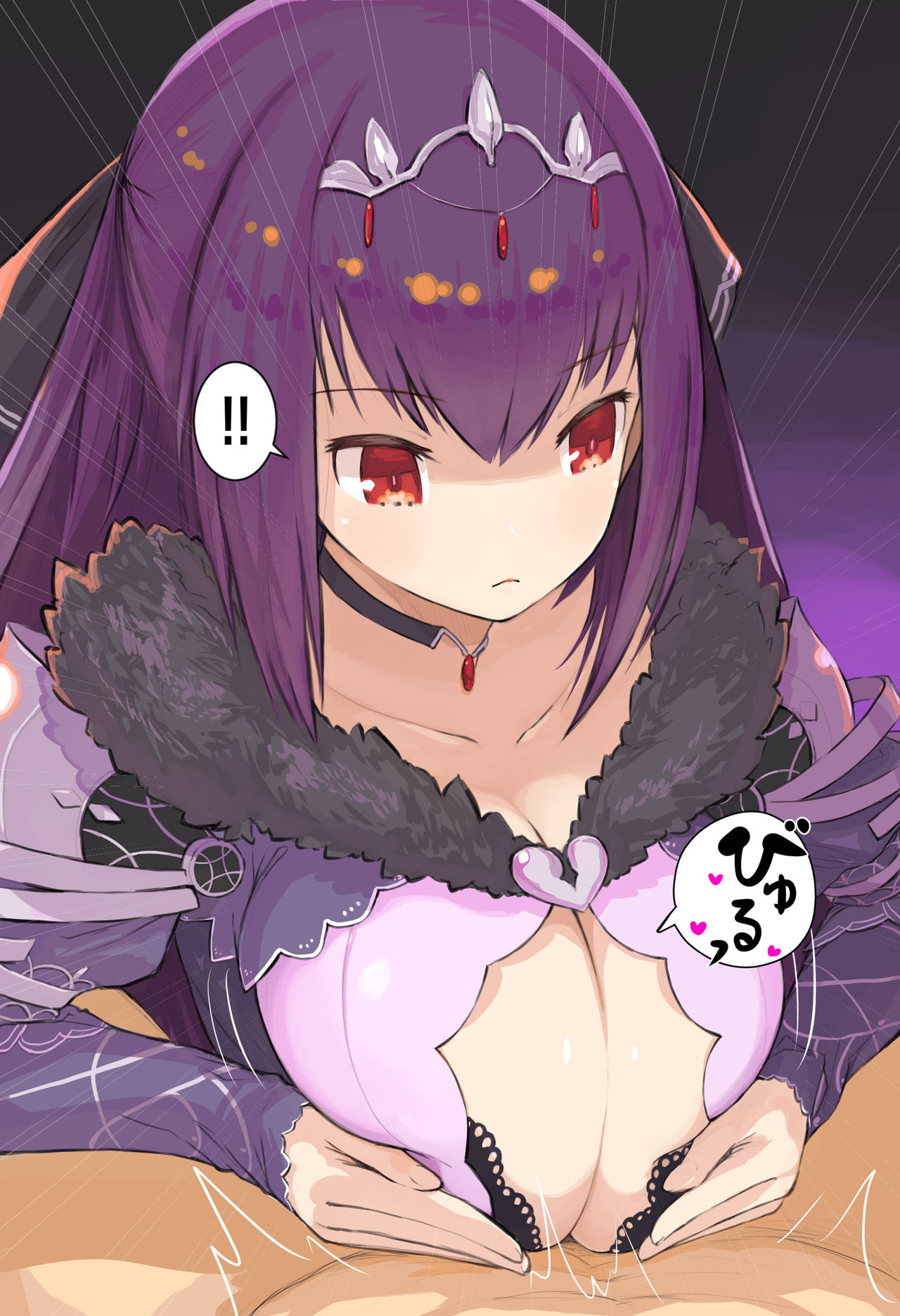 Mika Sayaki page 3 full