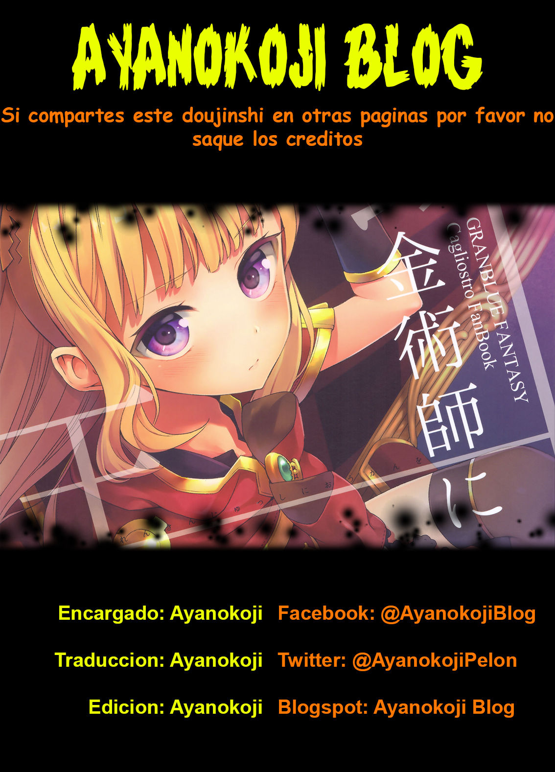 Renkinjutsushi ni Oukan o 1 page 1 full