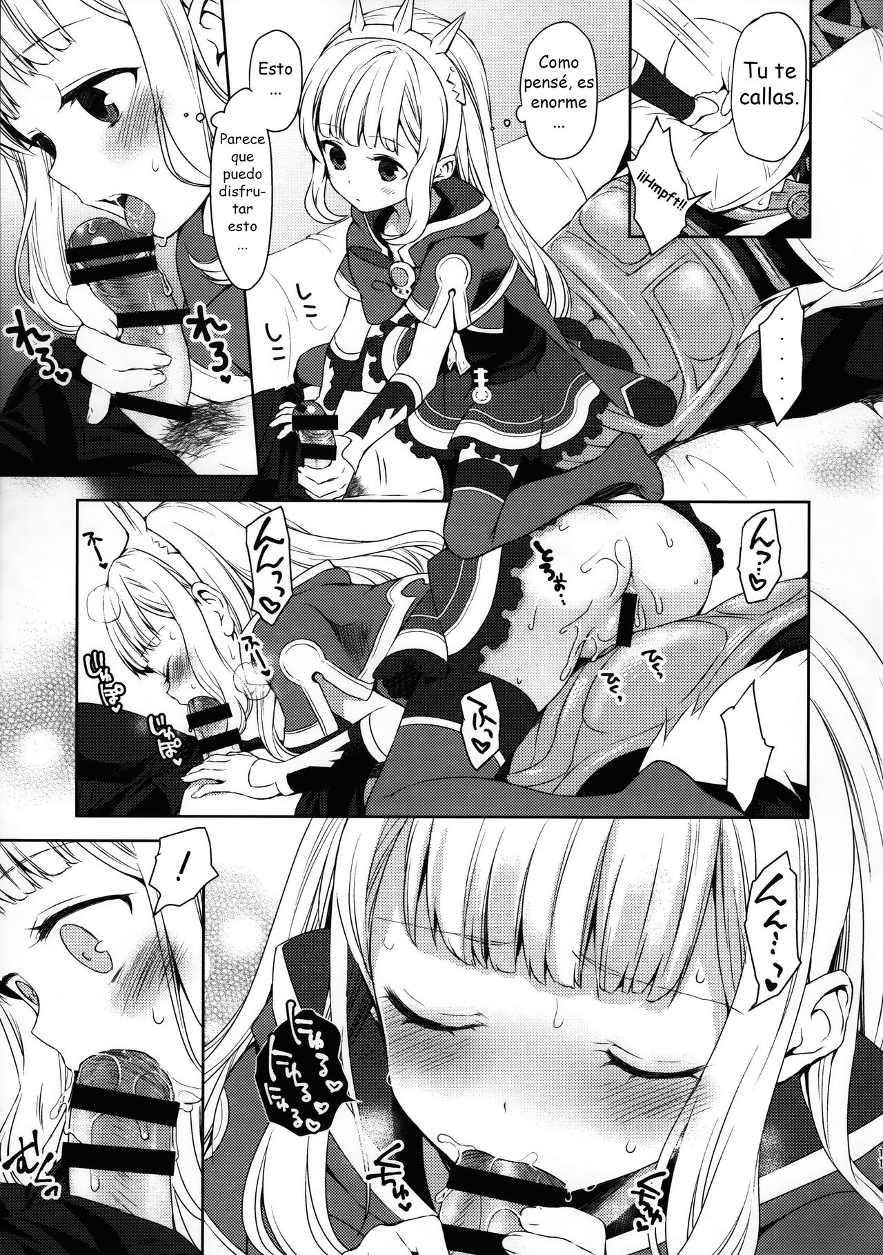Renkinjutsushi ni Oukan o 1 page 10 full