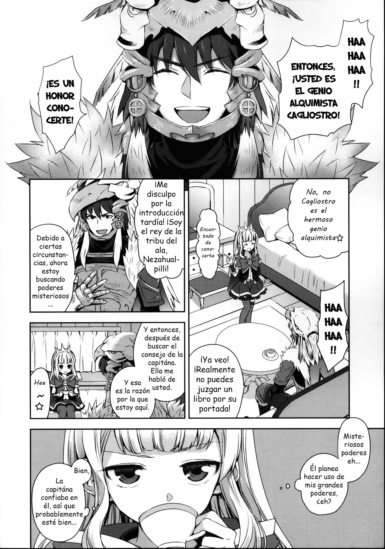Renkinjutsushi ni Oukan o 1 page 7 full