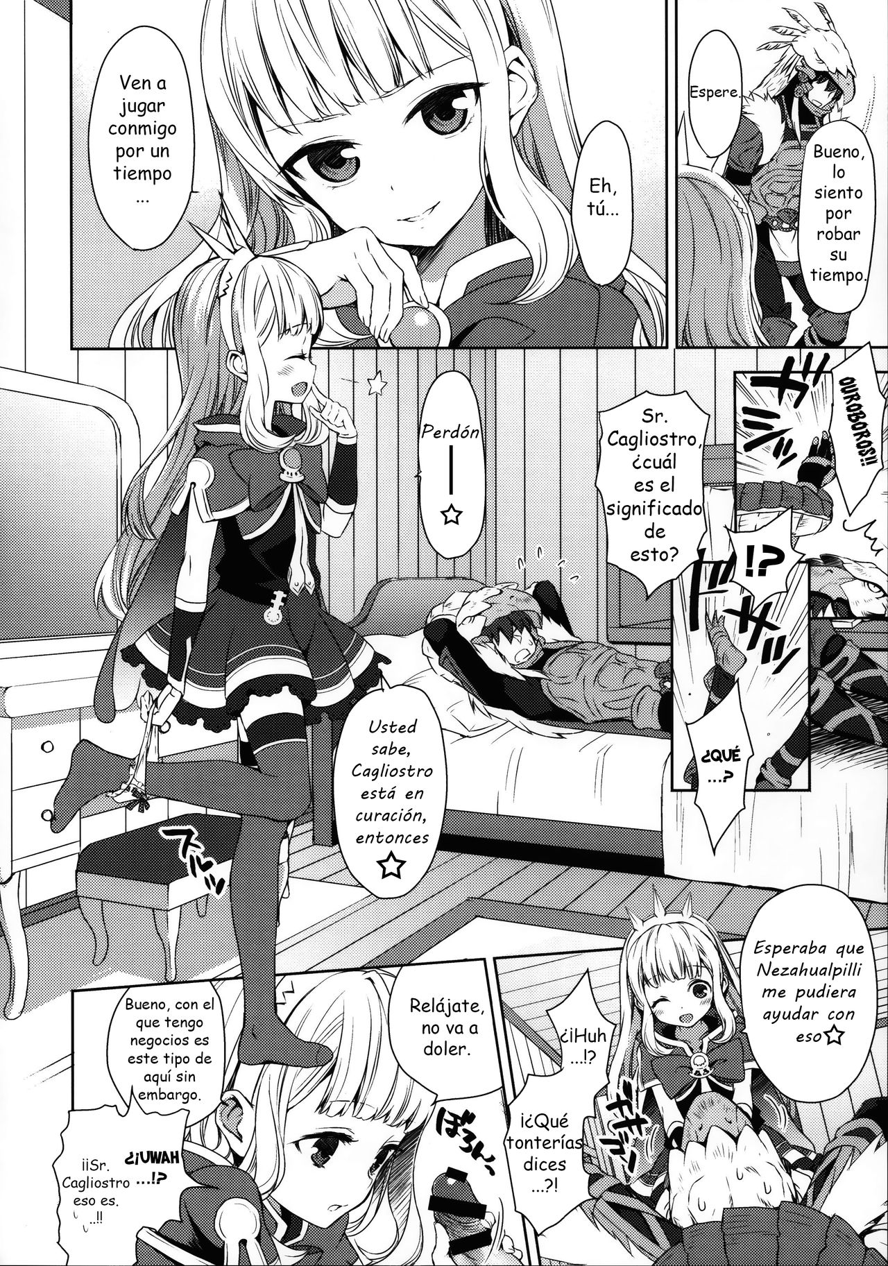 Renkinjutsushi ni Oukan o 1 page 9 full