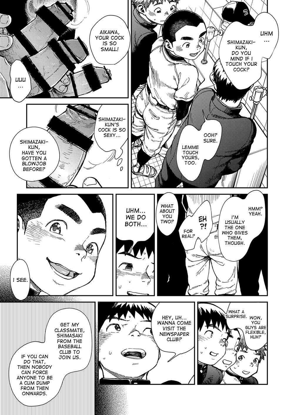 Manga Shounen Zoom Vol. 24 page 9 full