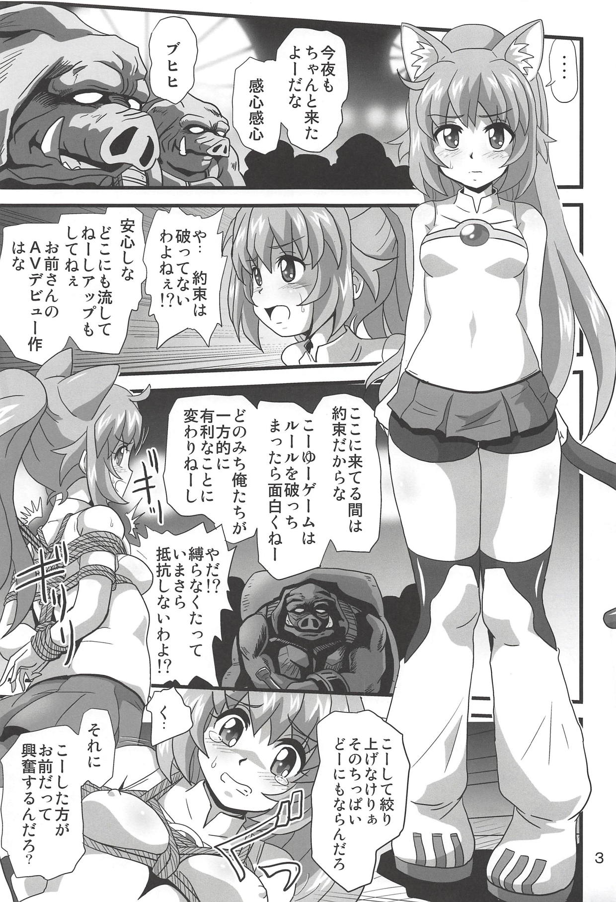 Diver's High 2 page 2 full