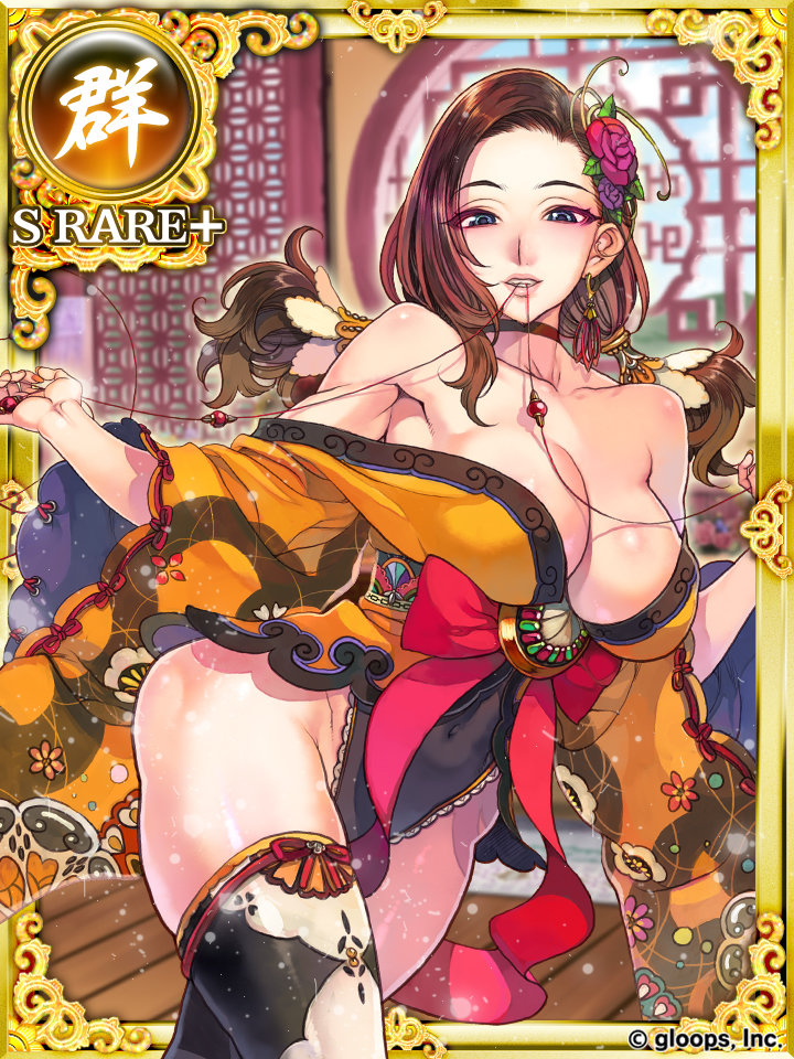 「F.S」の作品 - pixiv page 9 full