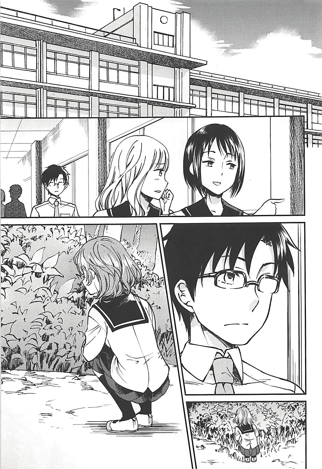 citrus page 2 full