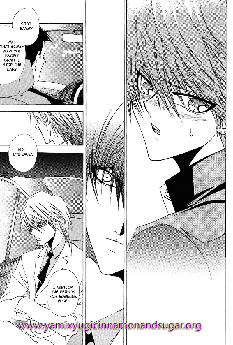 Kanin Muzai | Adultery Innocence page 9 full