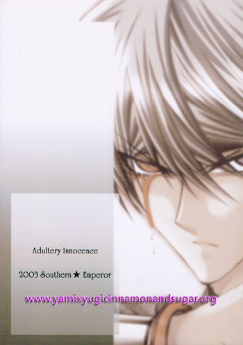 Kanin Muzai | Adultery Innocence cover