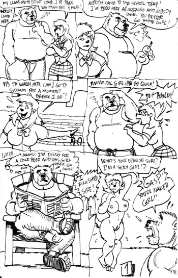 Swimming Sex Teacher cover