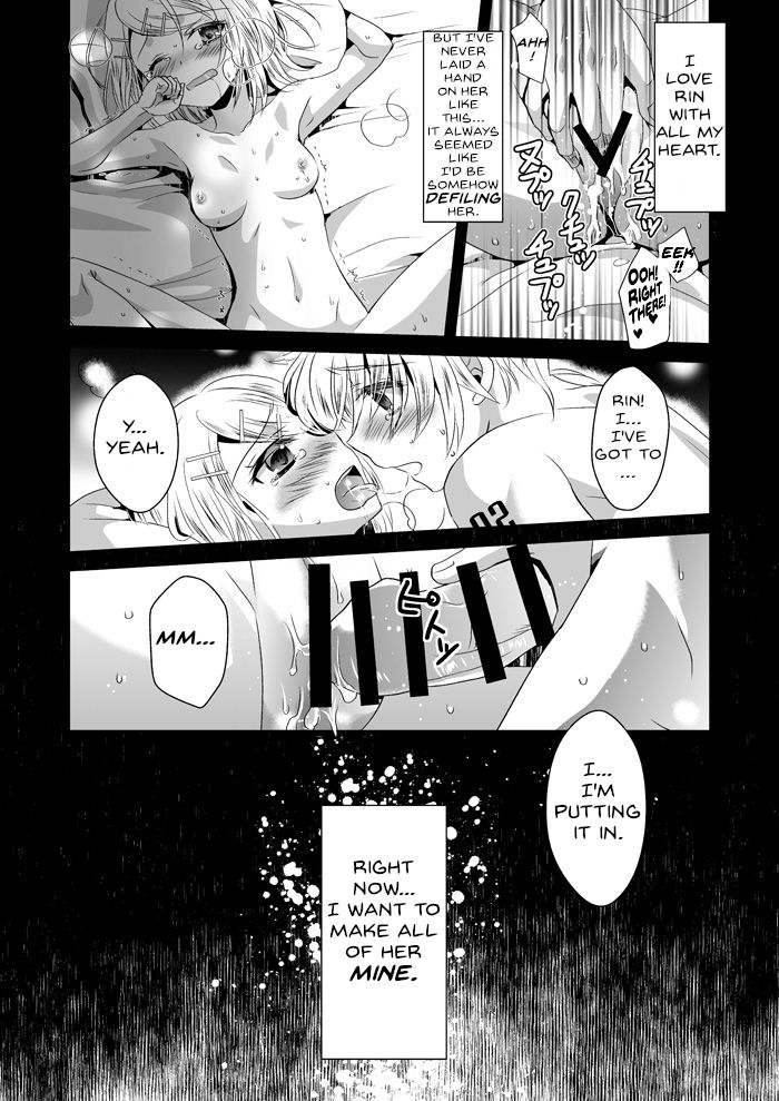 Ashita, Sekai ga Owaru Yoru | Tonight, with the World Ending Tomorrow page 6 full