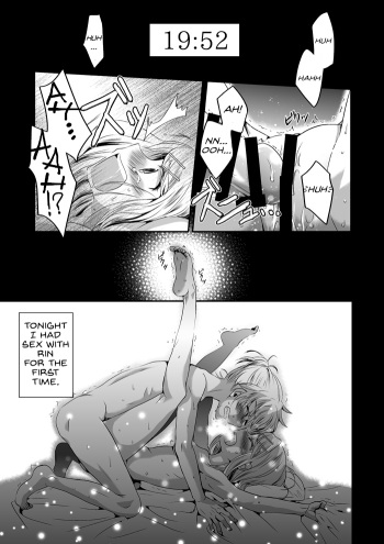 Ashita, Sekai ga Owaru Yoru | Tonight, with the World Ending Tomorrow cover