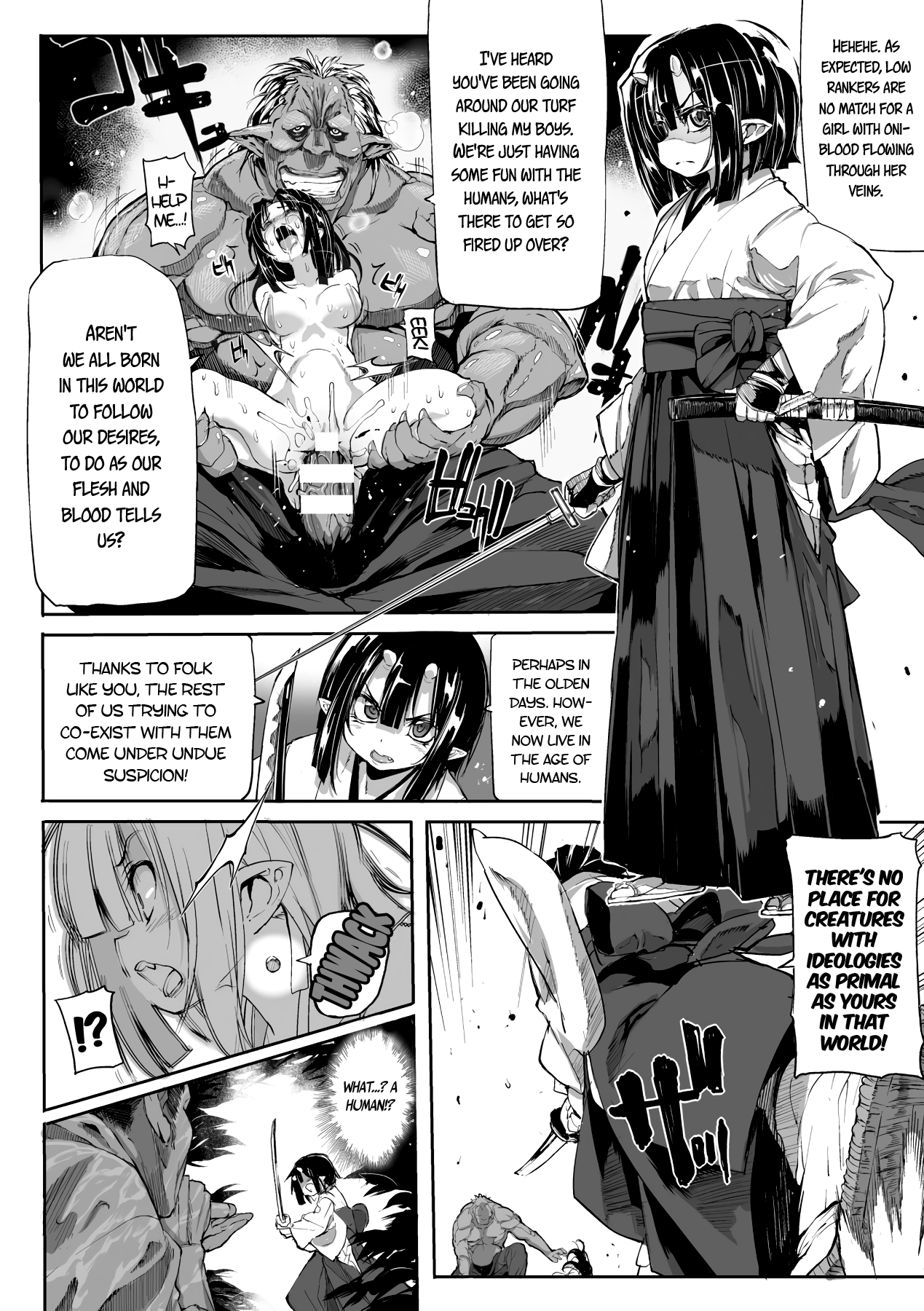 Onibana Muzan | Withering Oni Flowers Ch. 1-6 page 6 full
