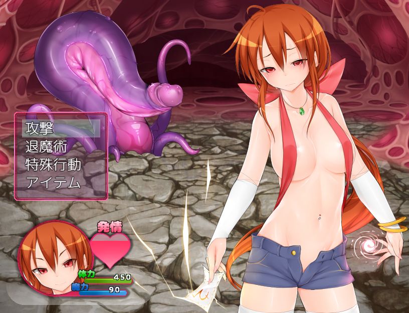 official Blog CG &amp; gif page 10 full