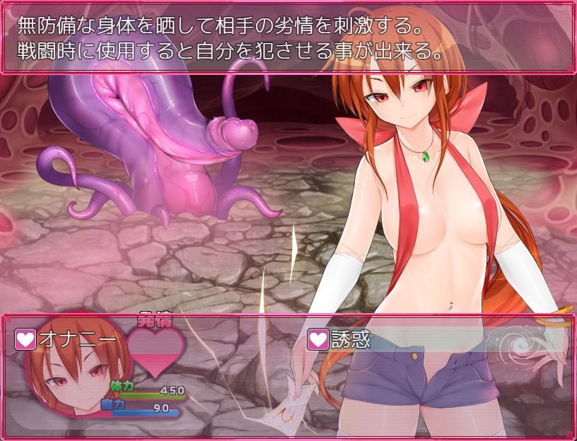 official Blog CG &amp; gif page 4 full