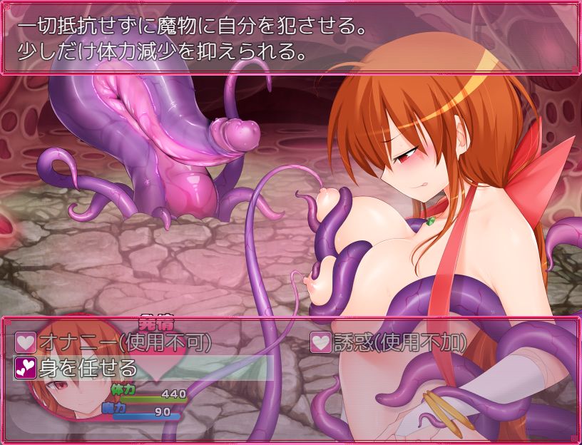 official Blog CG &amp; gif page 5 full
