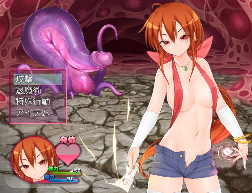 official Blog CG &amp; gif page 8 full