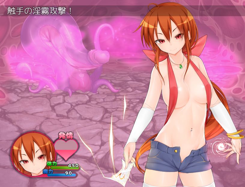 official Blog CG &amp; gif page 9 full
