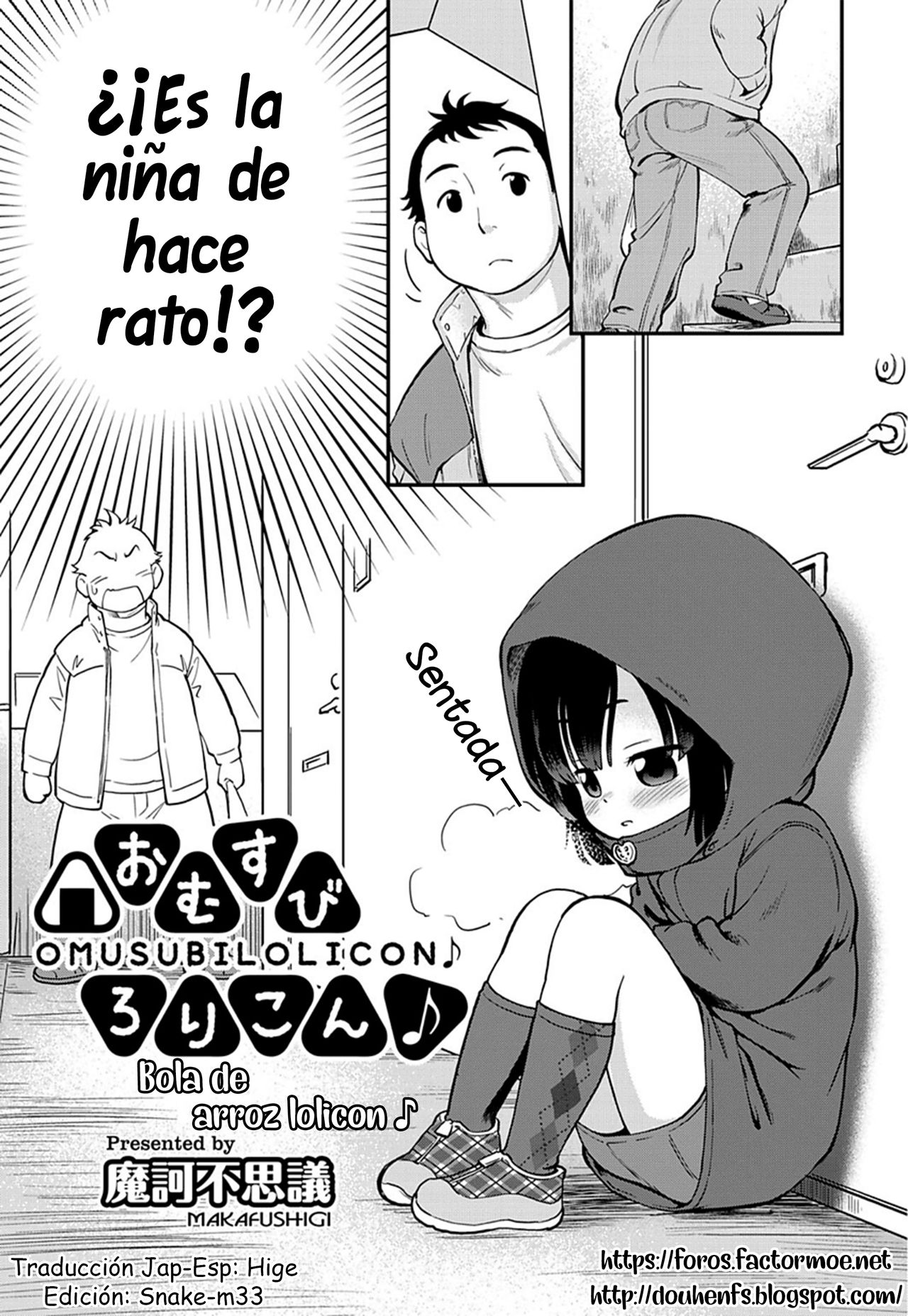Omusubi Lolicon | La bola de arroz lolicon page 1 full