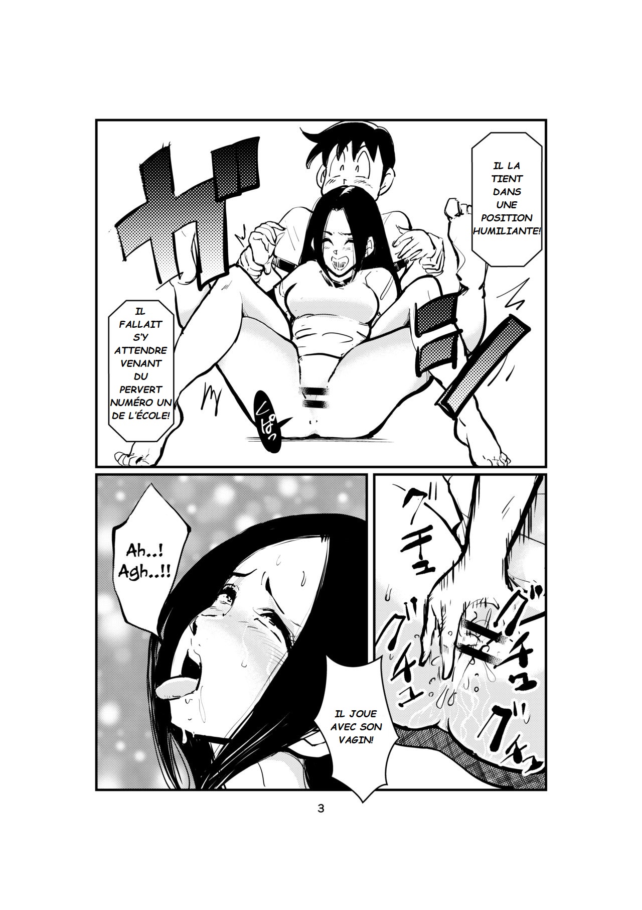 Sao Ire Kyousou | Grande Compétition Scolaire page 3 full