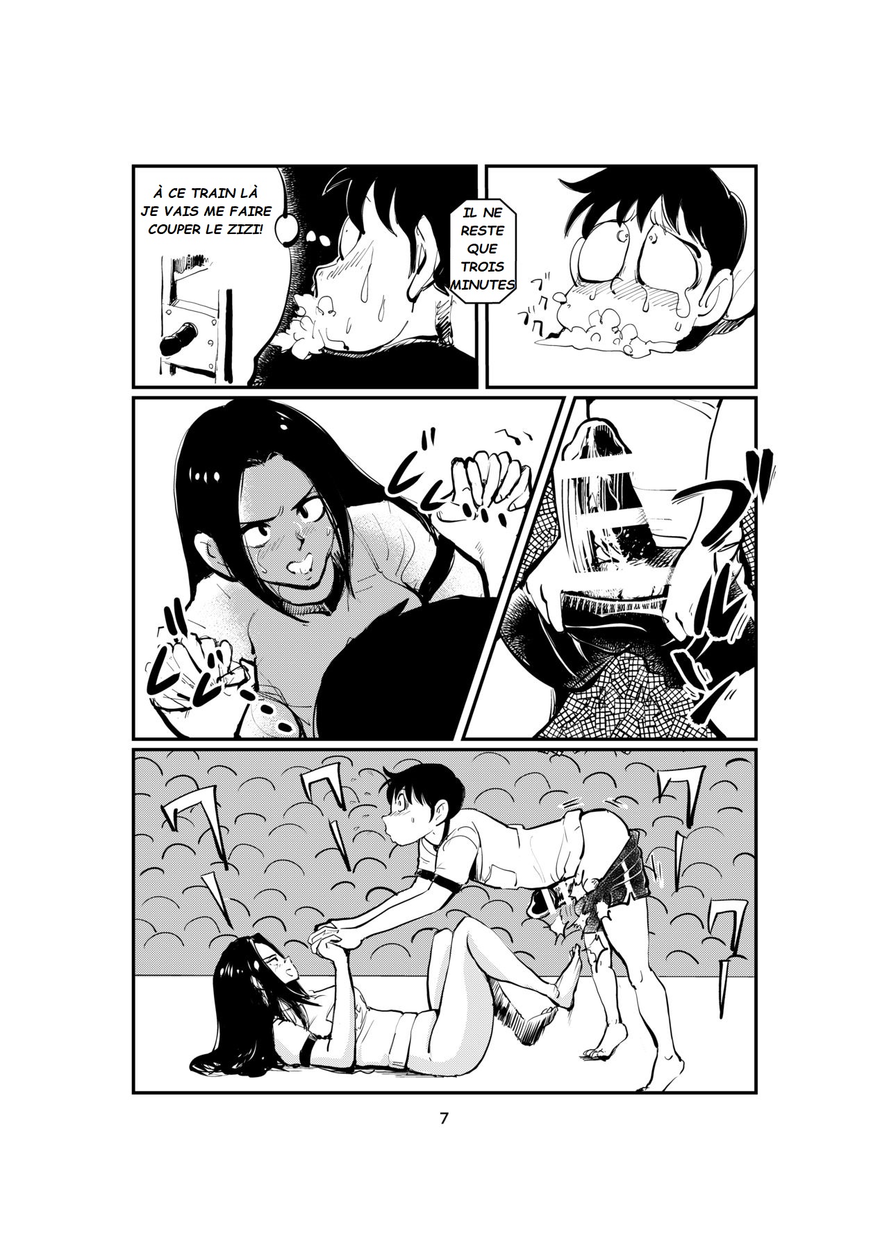 Sao Ire Kyousou | Grande Compétition Scolaire page 7 full