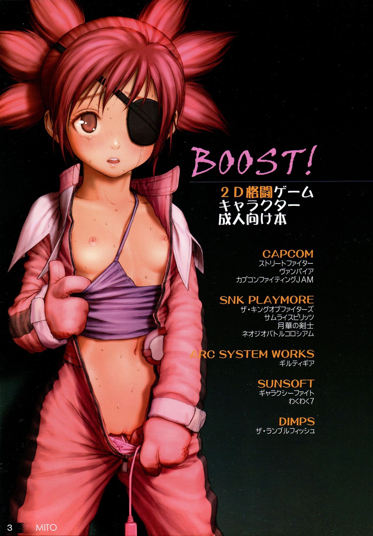 Young Girls in Onesie and Jumpsuits page 2 full