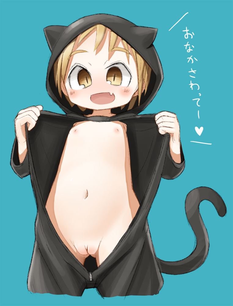 Young Girls in Onesie and Jumpsuits page 8 full