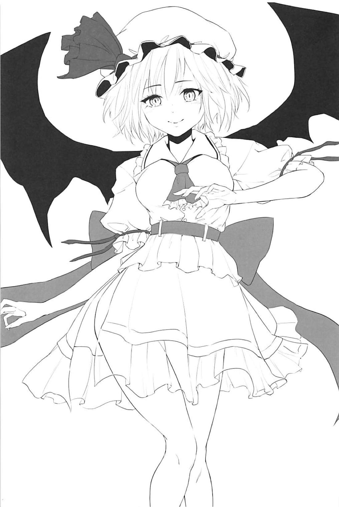 Full Moon x Remilia-sama page 2 full
