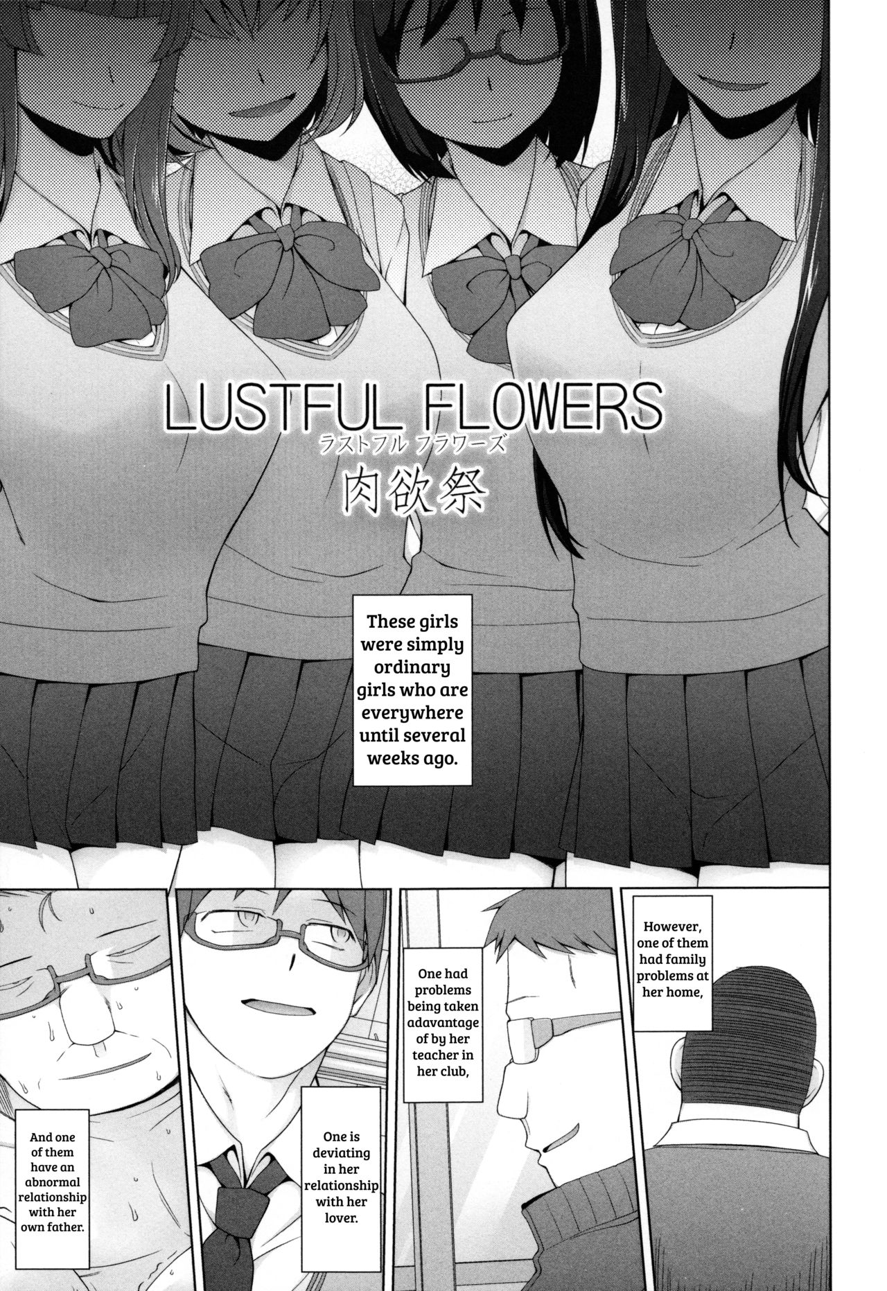 Lustful Flowers Nikuyoku Matsuri page 5 full