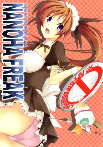 Nanoha Freak cover