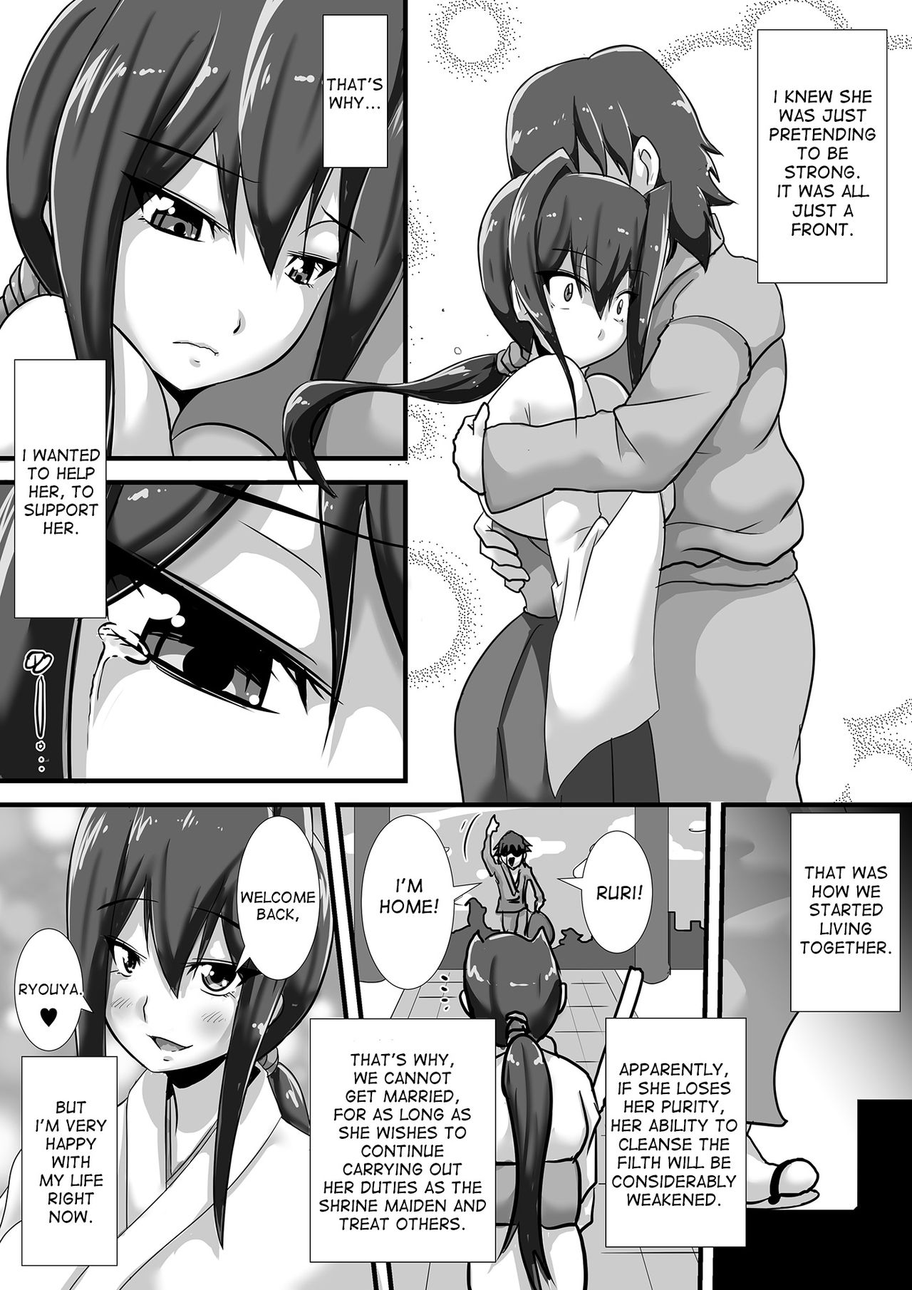 Kegare no Miko page 6 full