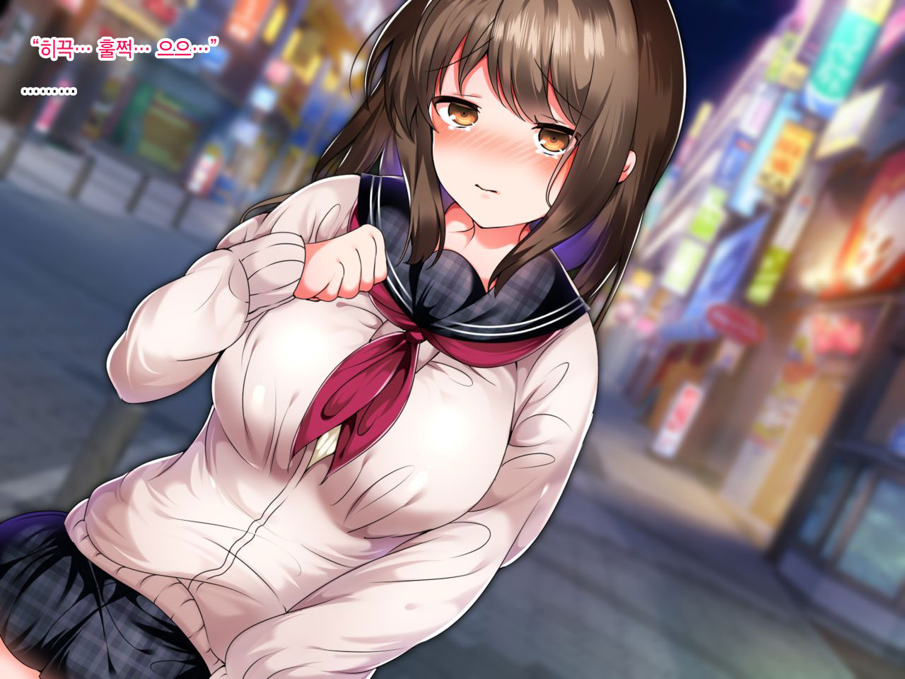 Namaiki Iede Musume, Nakadashi HaramaSex Shihoudai desu. | 건방진 가출 소녀. 질내사정 임신 섹스 무제한입니다 page 5 full