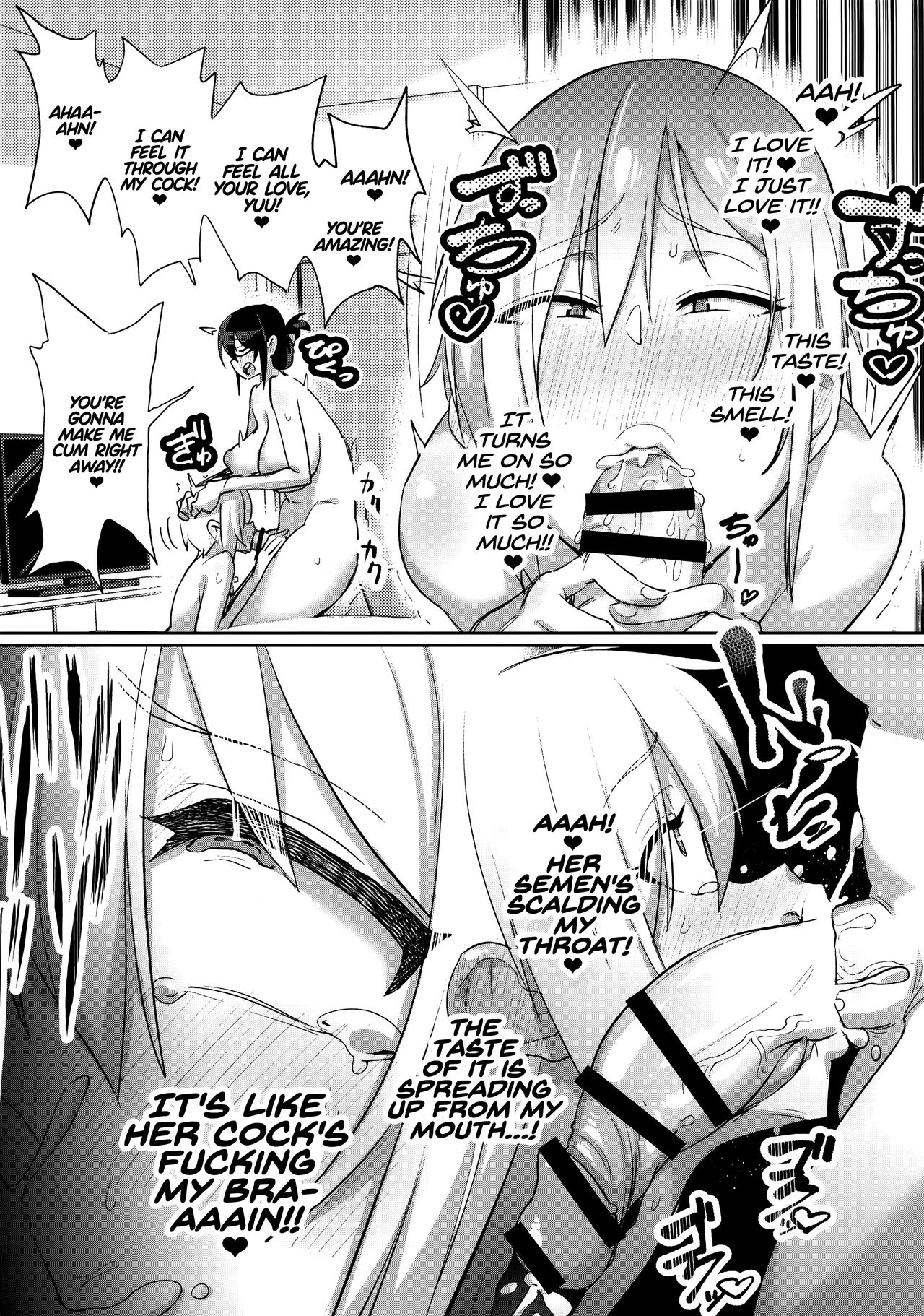 Sebaramix!! Futari de Sodateyo! Otokonoko Shikyuu | Abdominal Pregnancy X! Let's Raise Him Together  =LWB= &amp; =White Symphony= page 8 full