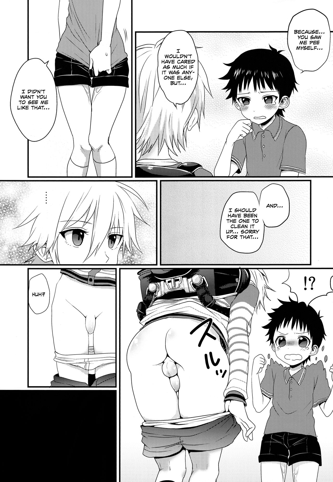 Gaman Dekinakatta Shinji-kun no Ohanashi. page 10 full