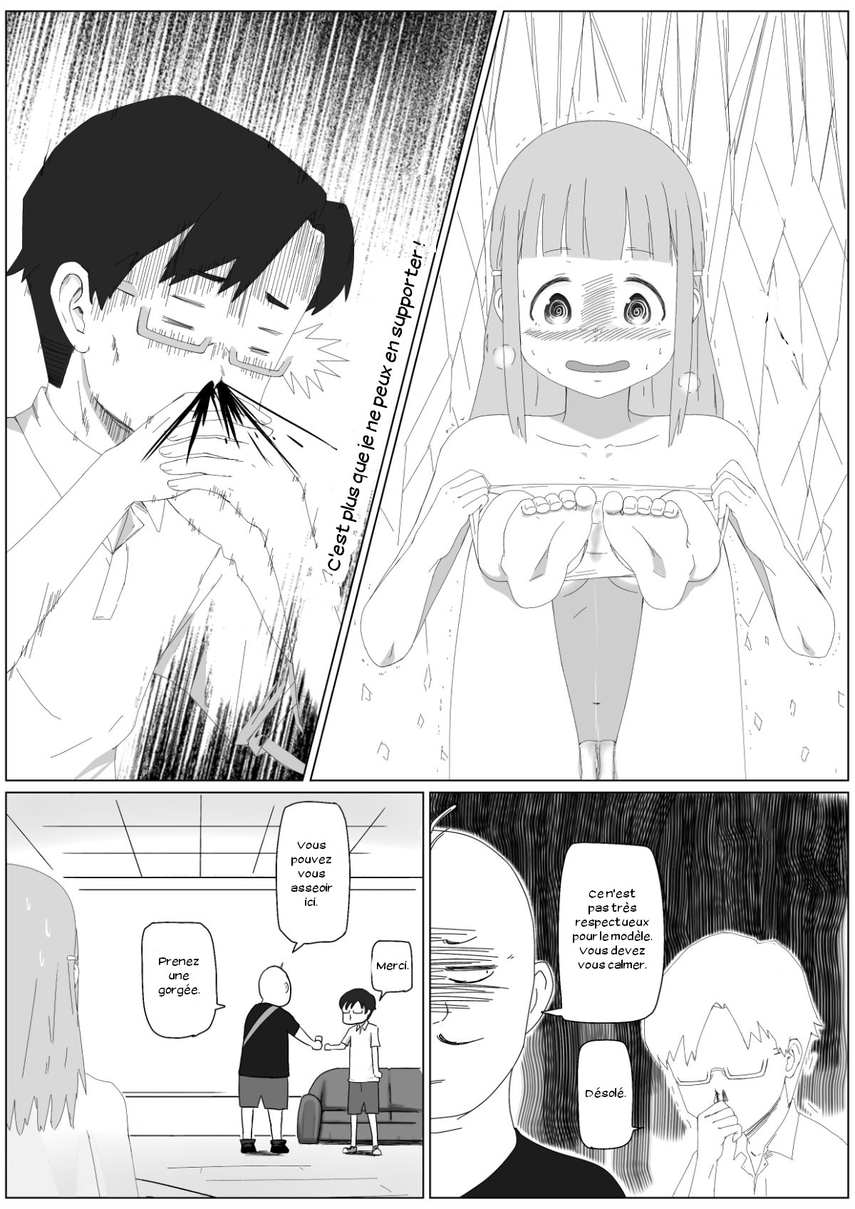My Girlfriend's Virginity Graduation Album page 10 full