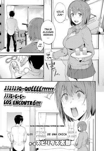 Zenryaku, Kanojo no Seiheki ga Nanameue deshita | ¡Los Fetiches Extraños de una Chica salen a la luz! cover