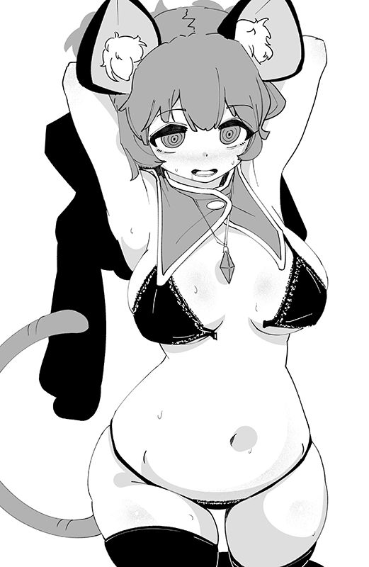 とるそ page 3 full