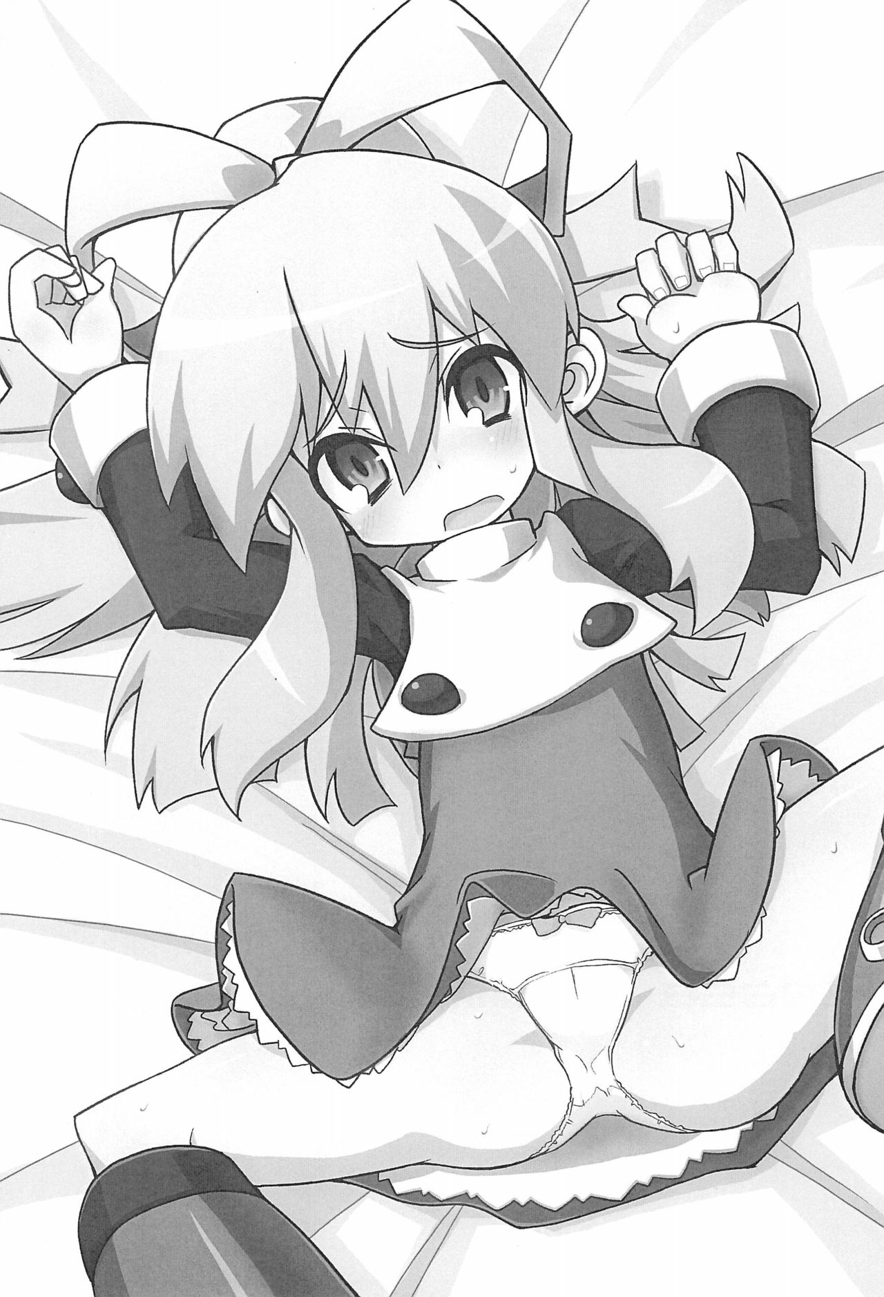 Please Roll me. page 3 full
