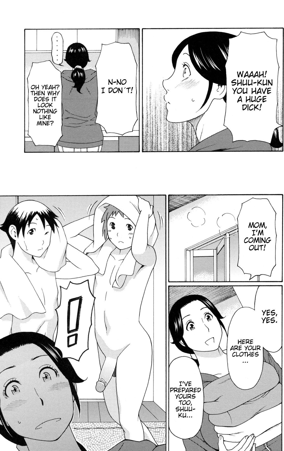 Ame no Hi no Gogo | A Rainy Day's Afternoon page 3 full
