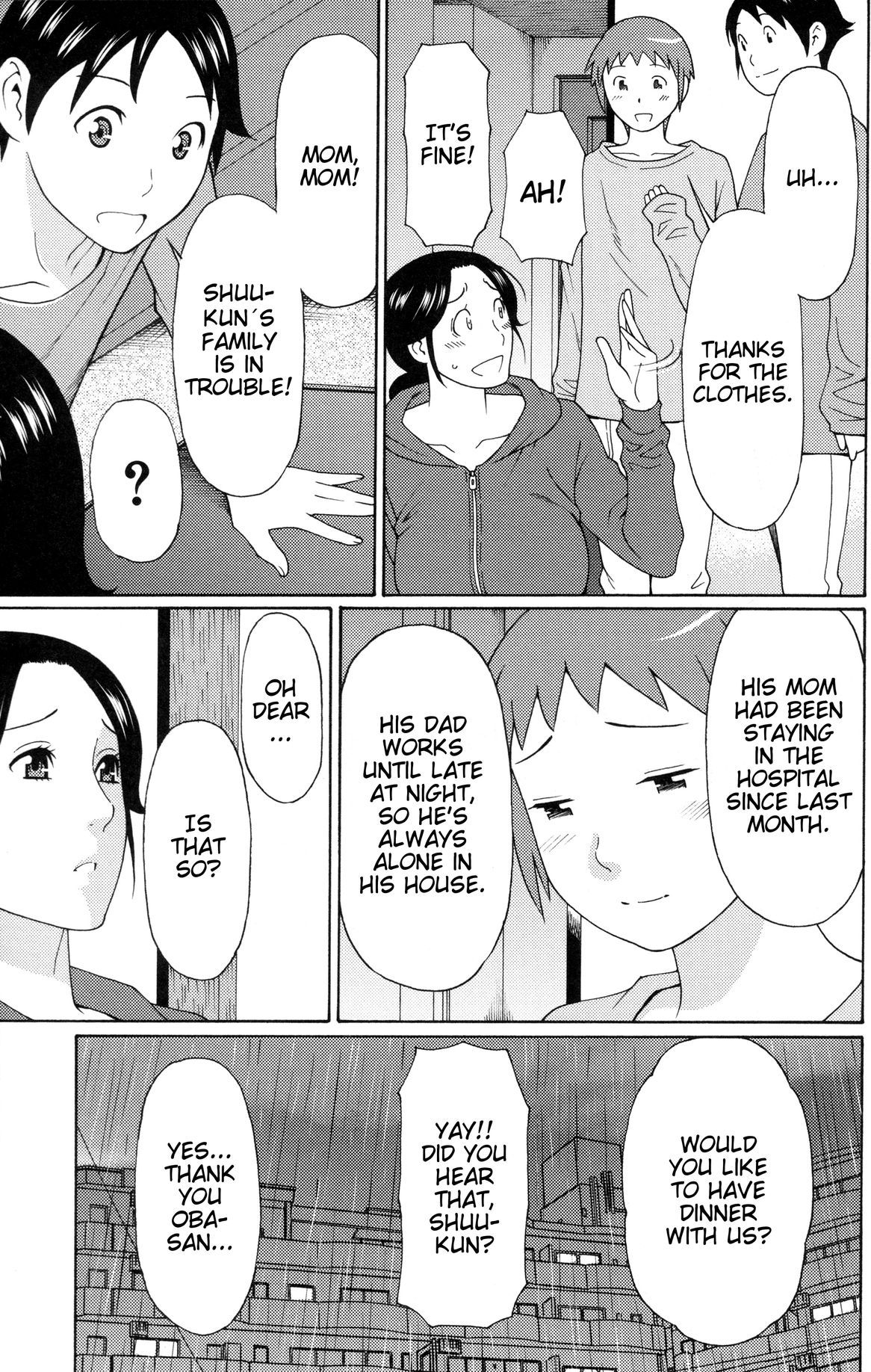 Ame no Hi no Gogo | A Rainy Day's Afternoon page 5 full