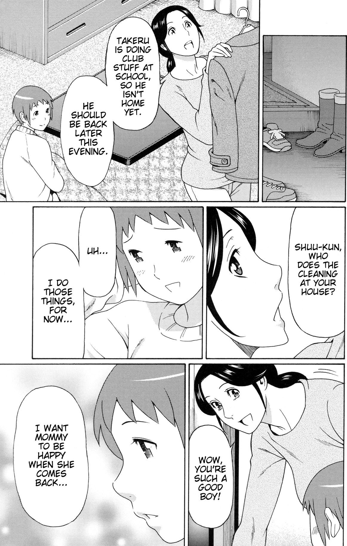 Ame no Hi no Gogo | A Rainy Day's Afternoon page 7 full