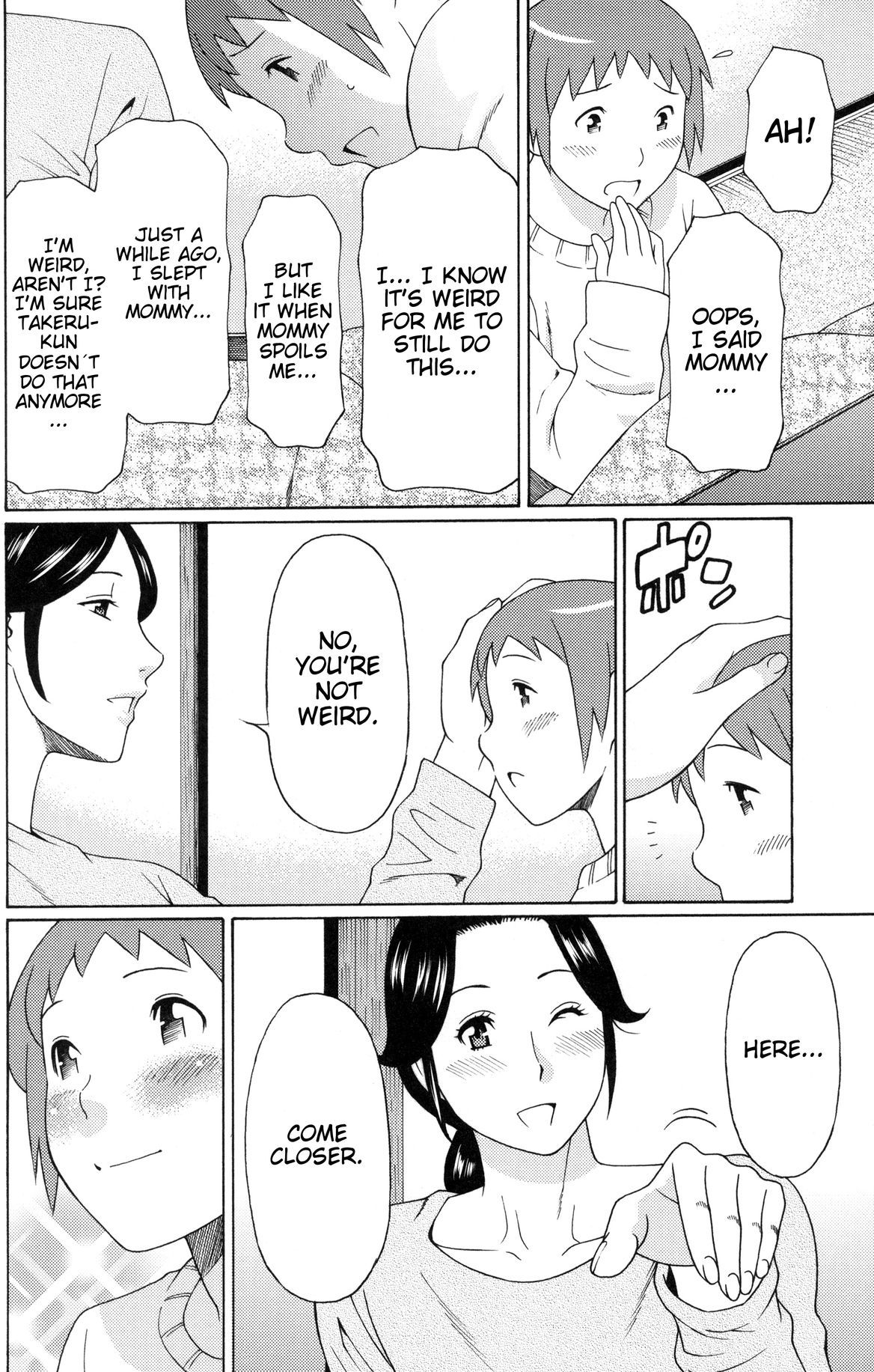 Ame no Hi no Gogo | A Rainy Day's Afternoon page 8 full