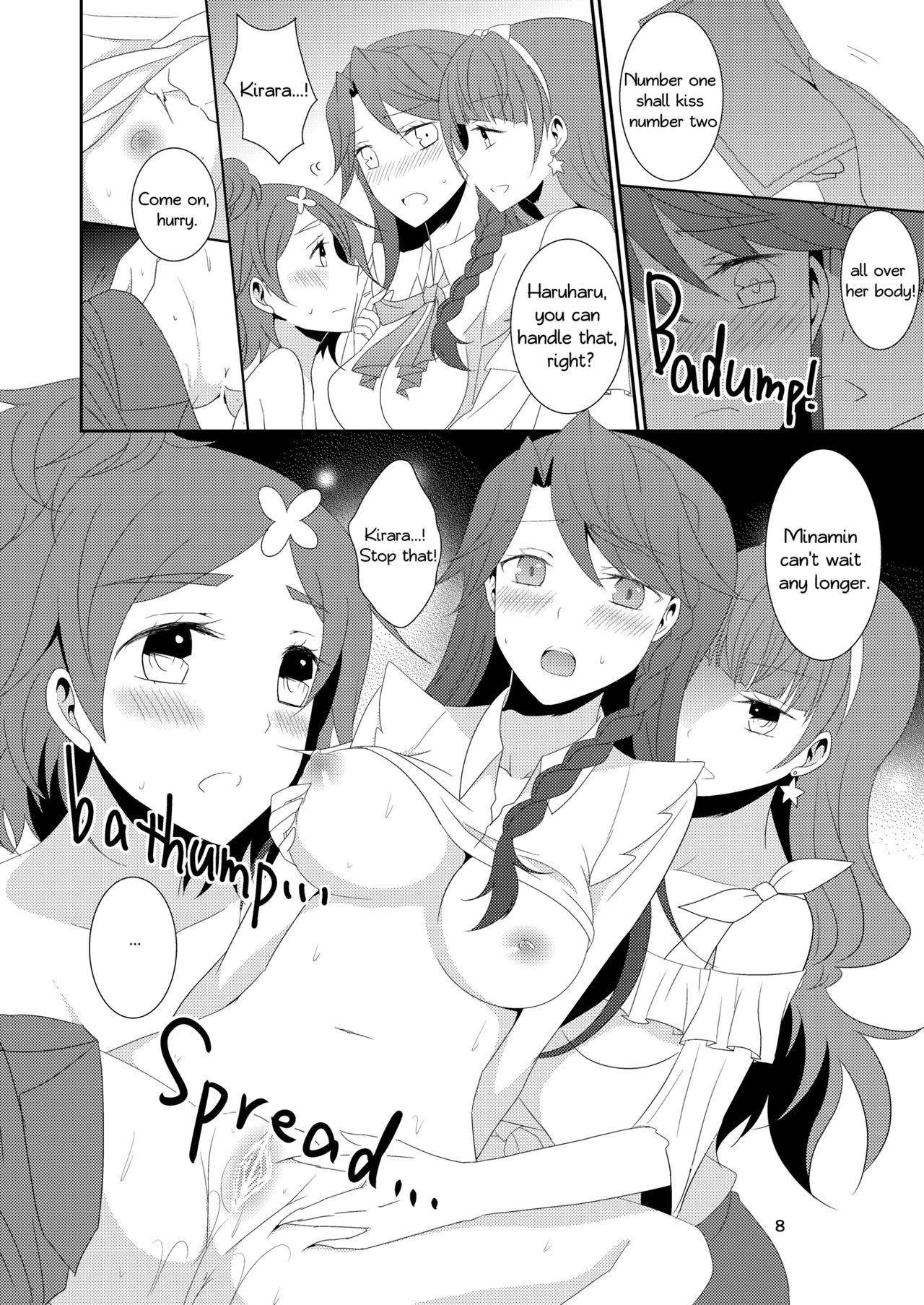 Cure Assort Selection page 9 full