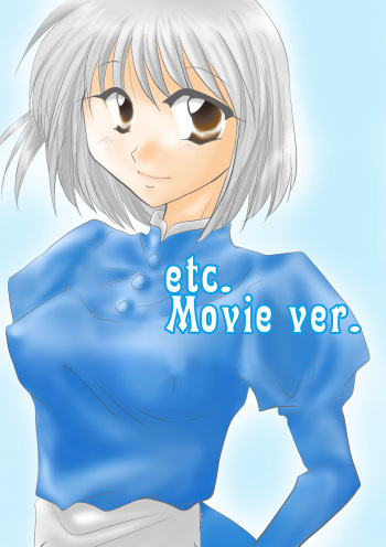 etc Movie ver. cover