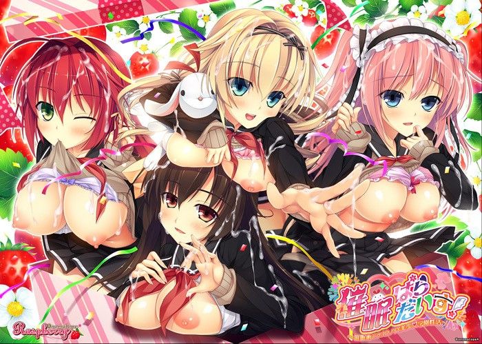 Saimin Paradise! ~Saimin Jutsu de Tsugou Ii Bishoujo Gakuen Seikatsu~ page 1 full