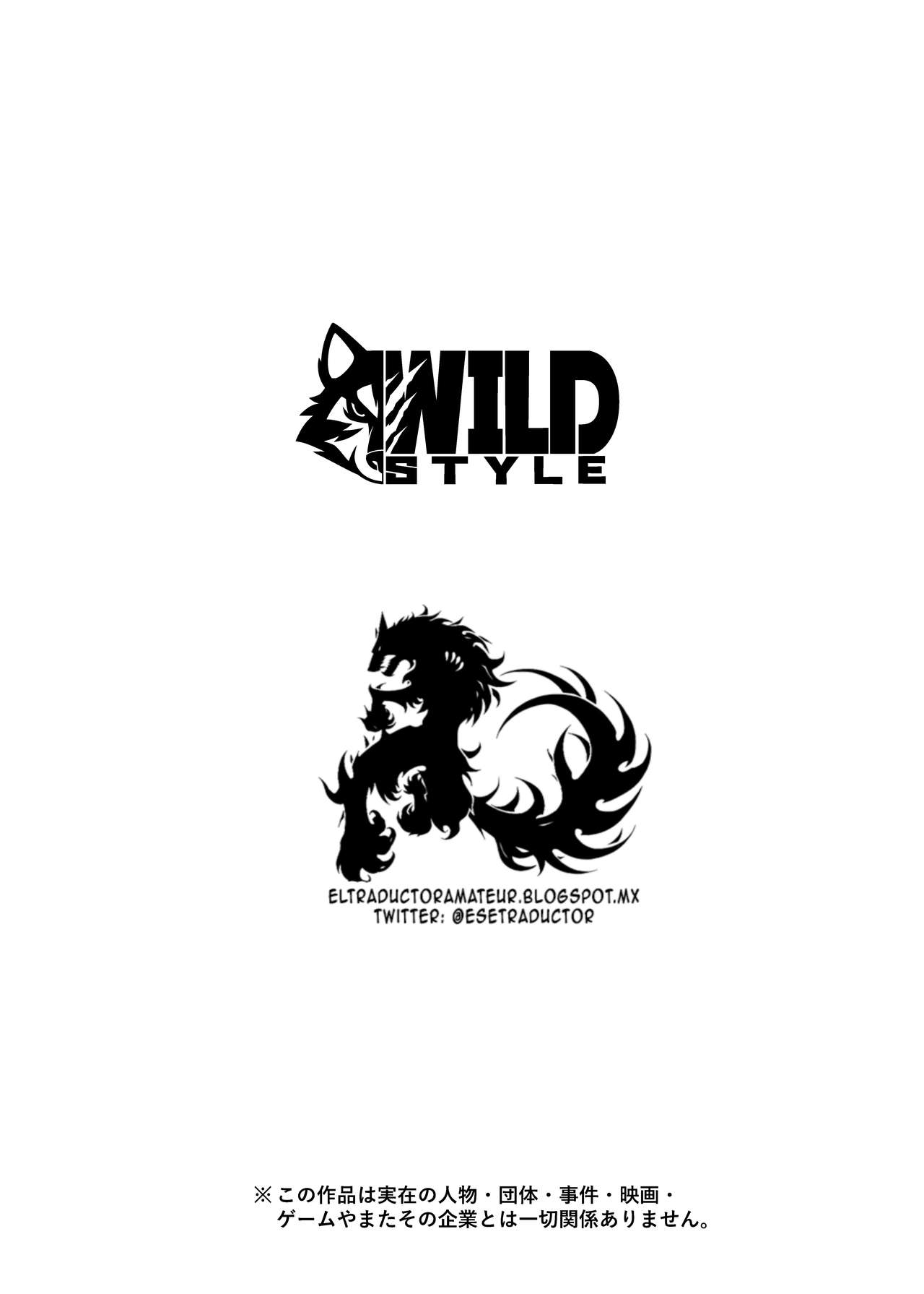 King's Dungeon page 3 full