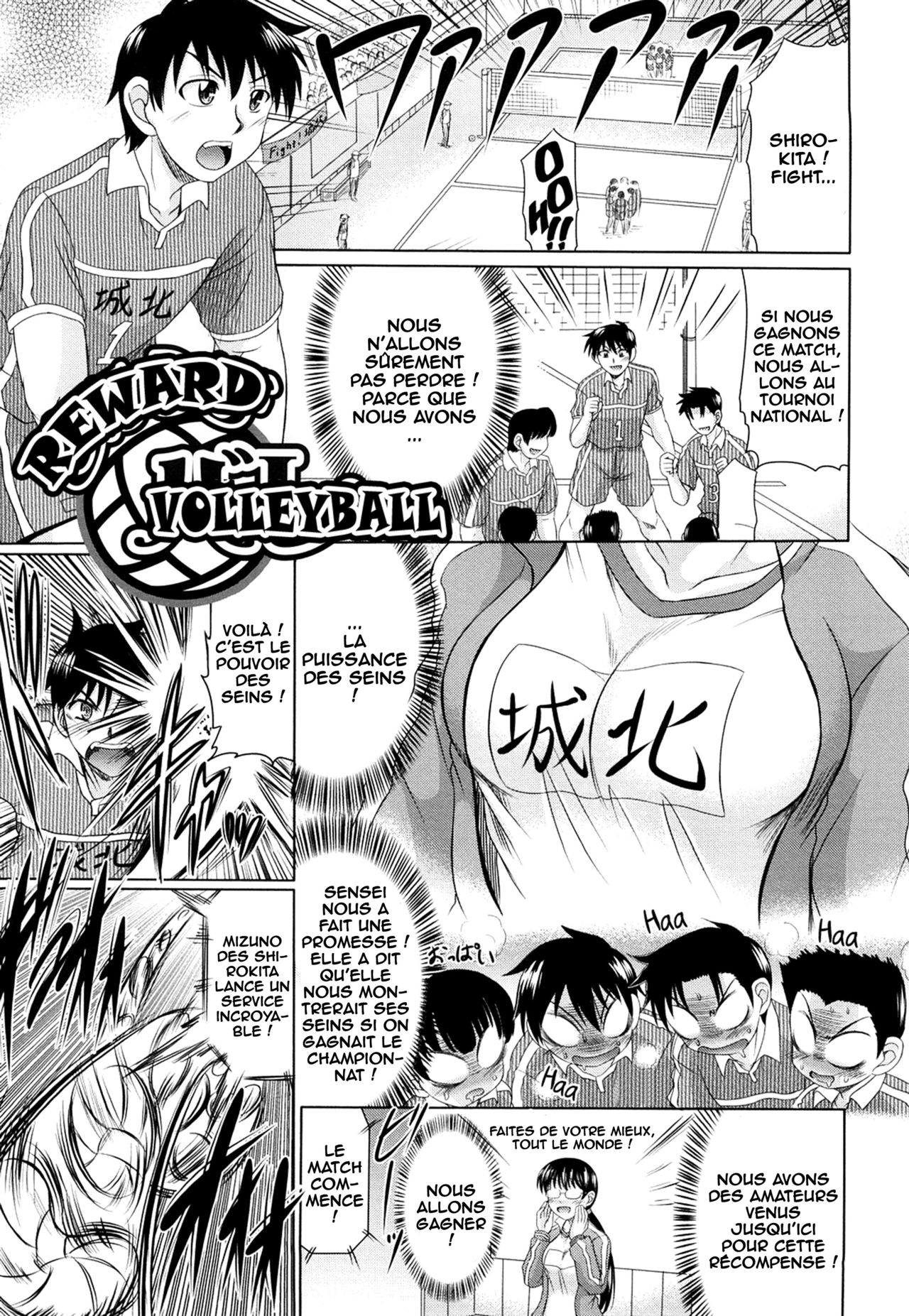 Reward volleyball page 1 full