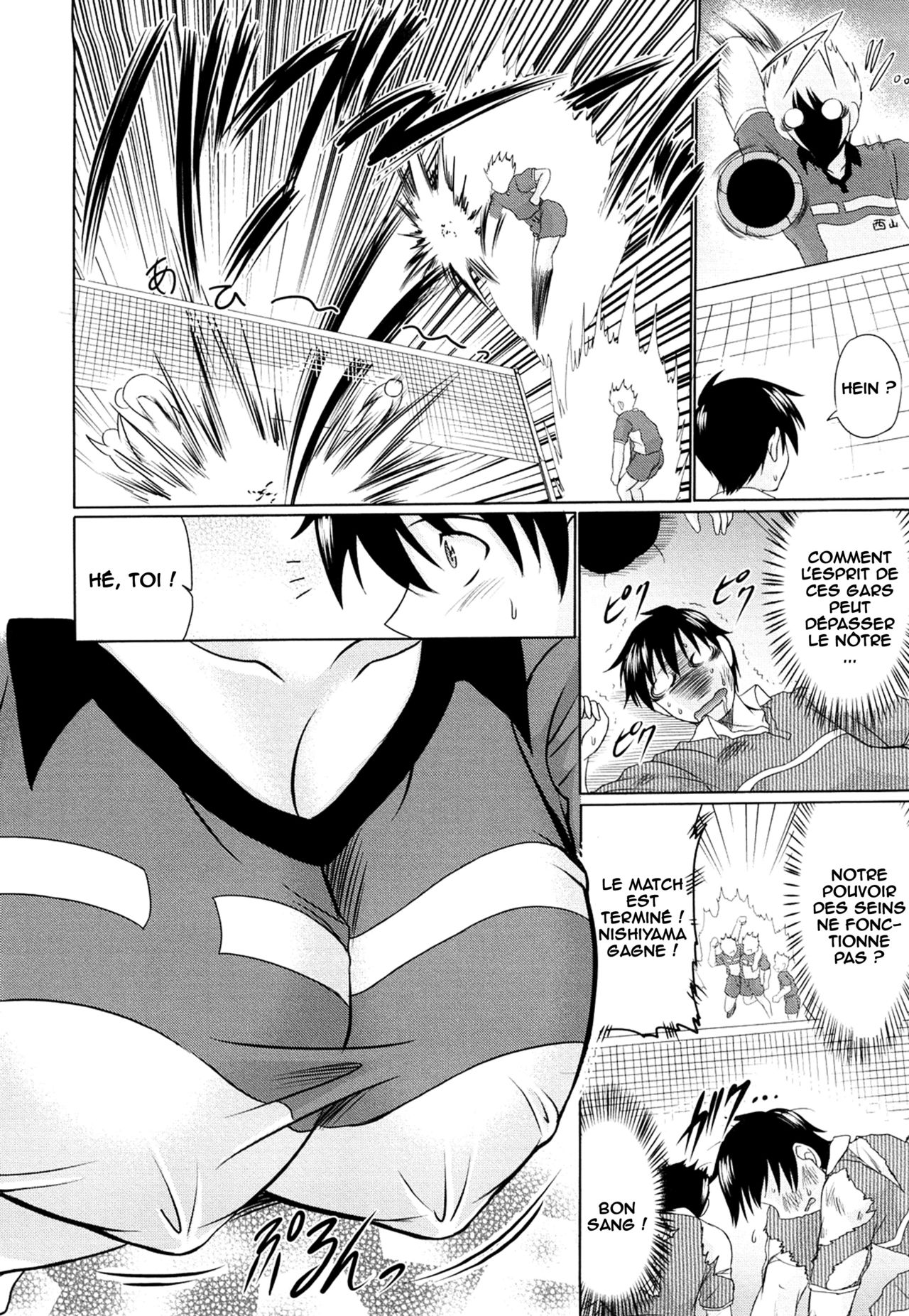 Reward volleyball page 2 full