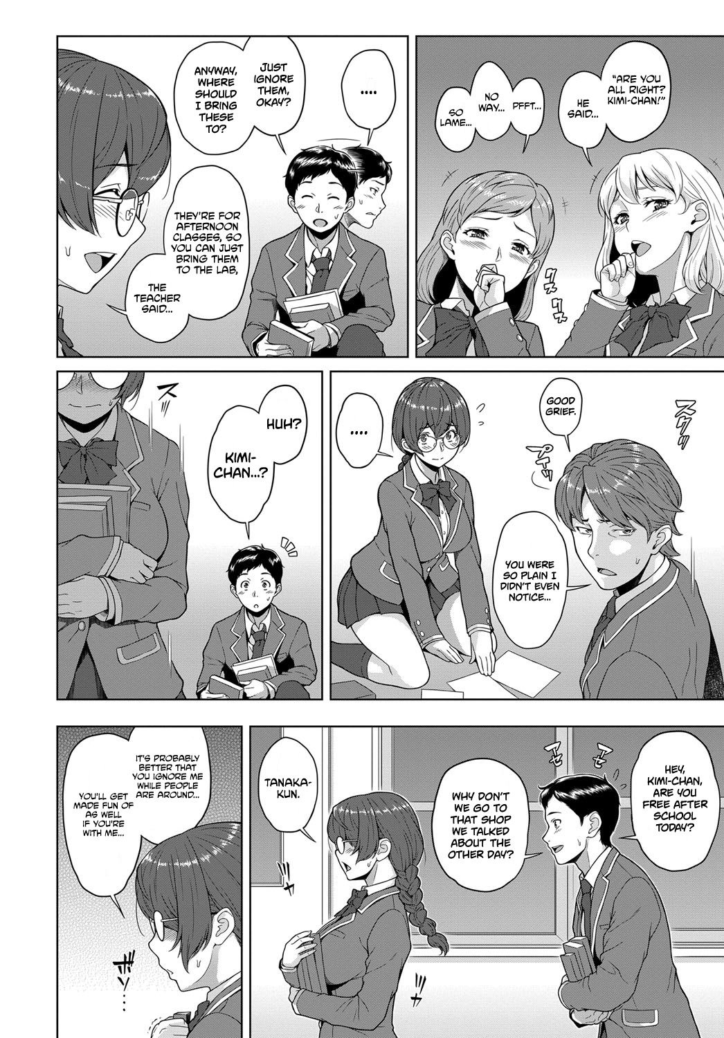 Kimi to Boku no Kankei | The Relationship Between You &amp; I page 2 full