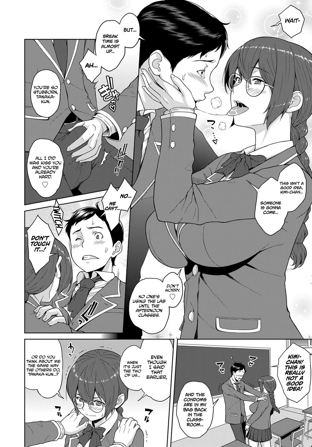 Kimi to Boku no Kankei | The Relationship Between You &amp; I page 4 full