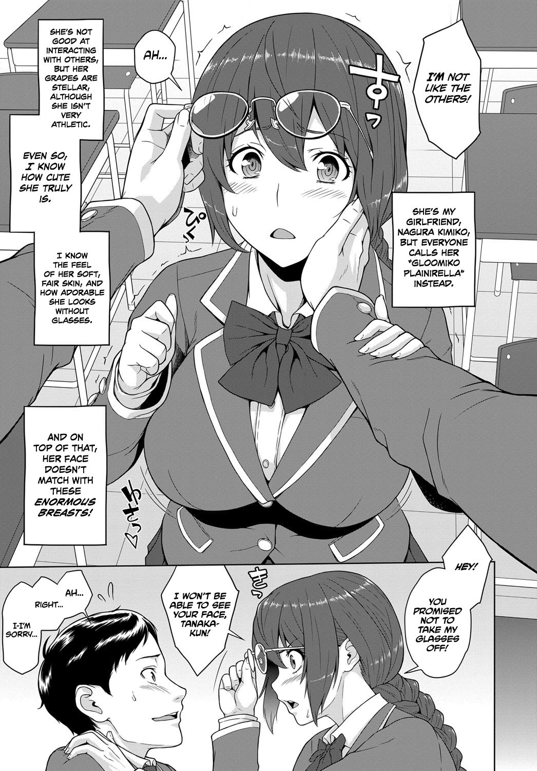 Kimi to Boku no Kankei | The Relationship Between You &amp; I page 5 full