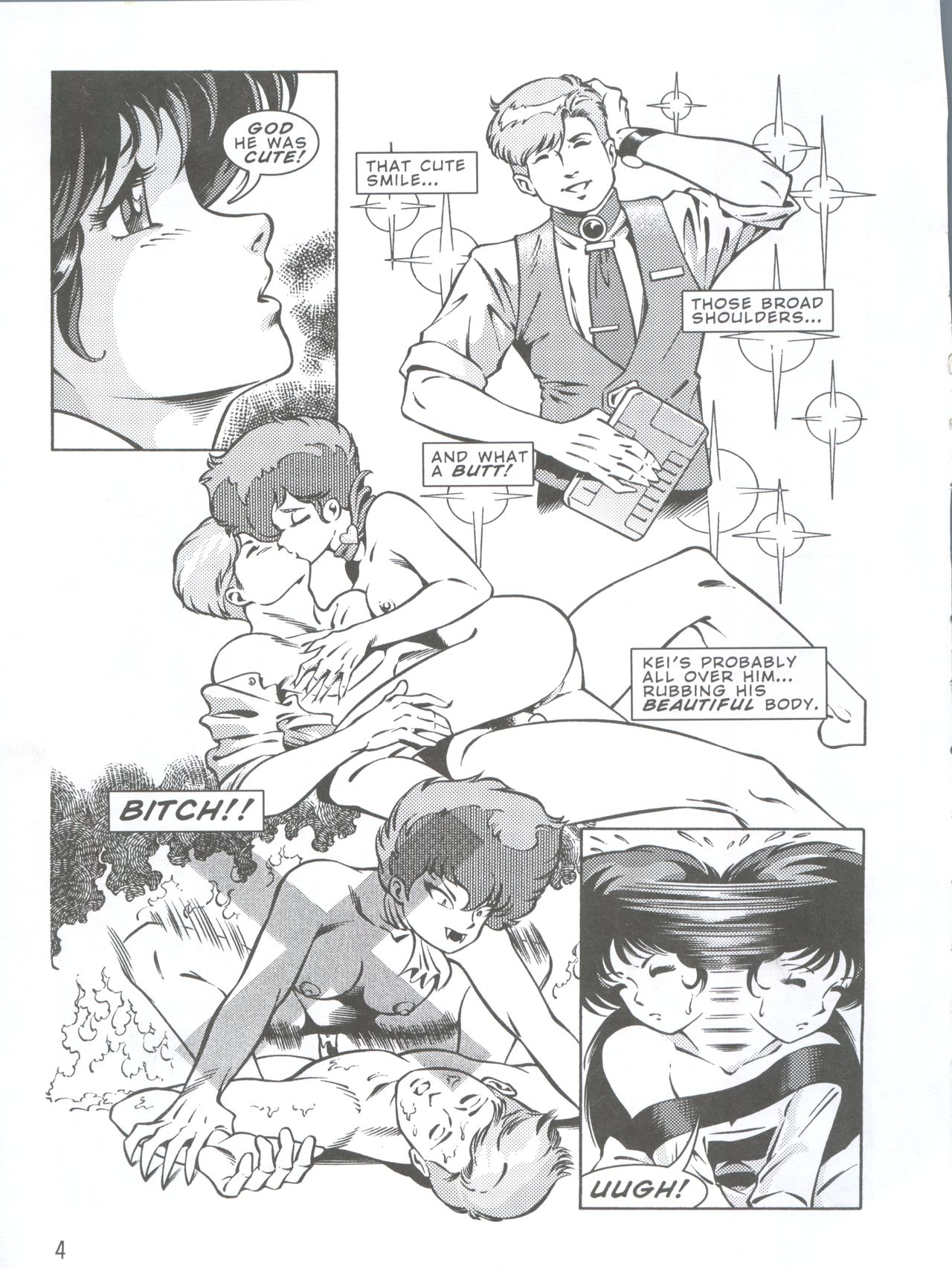 Nostalgia page 6 full